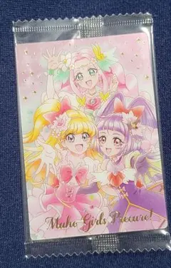 プリキュア ウエハース 2弾 No.24 SSR 魔法つかいプリキュア 集合