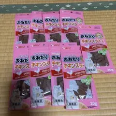 Item thumbnail for item ee28b1e4-8ac7-4cac-aca3-75905e6258ec