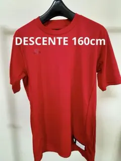 DESCENTE 野球 アンダーシャツ レッド 160cm