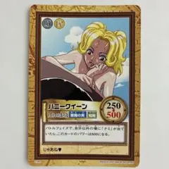ワンピース カードダス 初期 希少 絶版 C386 ハニークイーン