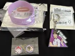 ハイキュー　チャーム付きシリコンバンド　アクリルキーホルダー　白鳥沢　牛島　天童
