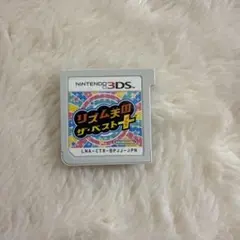 の*す様 リズム天国 ザ・ベスト Nintendo 3DSのサムネイル