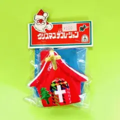 【レトロ】クリスマス　オーナメント（教会）のサムネイル
