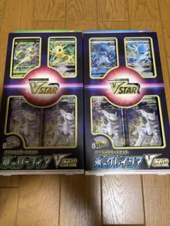 未開封リーフィア グレイシア スペシャルカードセット 計6セット