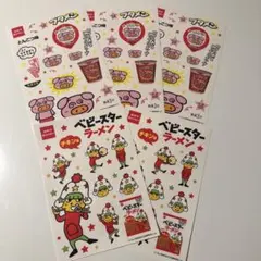 2026年最新】ベビースター景品の人気アイテム - メルカリ