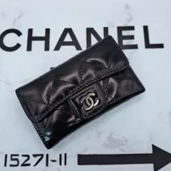 レア　CHANEL　マトラッセ　エナメル　キーケース　ブラック