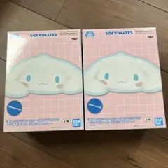 サンリオ　SOFVIMATES シナモロール リラックスver. 16体セット サンリオ SOFVIMATES シナモロール リラックスver. 16体セット