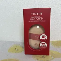 ティルティル　TIRTIR パフのサムネイル