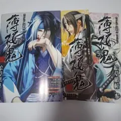 Item thumbnail for item 2ded33ab-7b66-4e43-8996-fd95c377e215