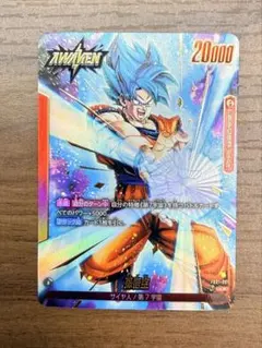 Item thumbnail for item 663cea0c-4812-4734-981b-eeea14bce3b8