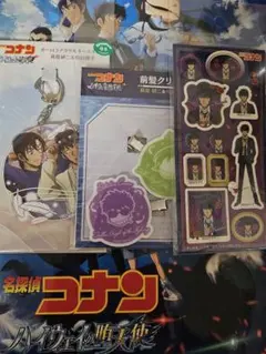 【匿名発送：新品】名探偵コナンハイウェイの堕天使　松田・萩原3点セット