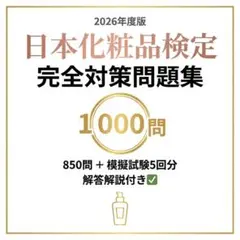 Item thumbnail for item e1d68055-2643-45a3-83f2-e27362b6e480