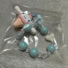 シナモロール　キーホルダー