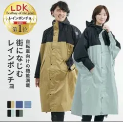 Item thumbnail for item 34f038a4-693e-4b88-b3d8-1069b1061d7d