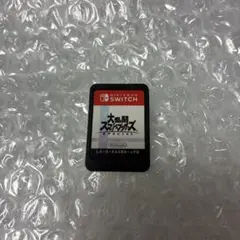 大乱闘スマッシュブラザーズ　switchのサムネイル