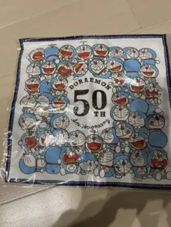 Item thumbnail for item afa2f480-af72-42cd-8f5b-01c62e691bf3