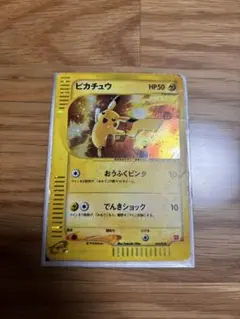 台湾限定配布未開封非売品 ポケモンカード ファミリーマートパック
