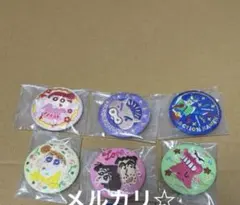クレヨンしんちゃん　刺繍缶バッジ　6点セット