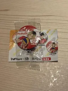 くら寿司 ハイキュー 孤爪研磨 缶バッジ