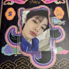 トレカ　StrayKids I.N アイエン　5-star アルバム　封入