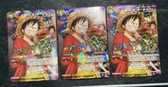 タスミヒミツ様 リクエスト 2点 まとめ商品