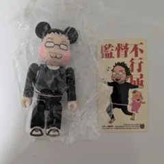 VCD 刈野勉三 キテレツ大百科 ワンフェス限定 - メルカリ