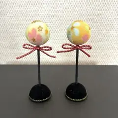 Item thumbnail for item 7a743e91-dc2f-4c5f-b4c9-e11ed093e8d6