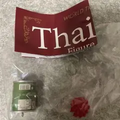 新品未開封　ワールドトラベルシリーズ タイ フィギュアマスコット ガチャガチャ