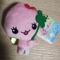 しずくちゃん クローバー マスコットキーチェーン うるおいちゃん