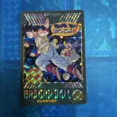 2025年最新】ドラゴンボール ビジュアル 258の人気アイテム