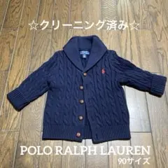 Item thumbnail for item c750934d-89a2-4170-a77c-564e43b22282