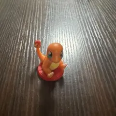 ポケモン　チョコエッグ　旅立ちの3匹　ヒトカゲ