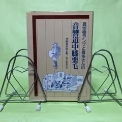 Item thumbnail for item dd27df2b-30ac-41c6-a1e2-6911d7a3e377