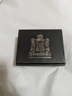 黒執事 タンブラーセット