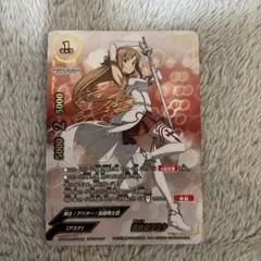 ユニアリ SAO ユニオンレア アスナ ノーマル - メルカリ