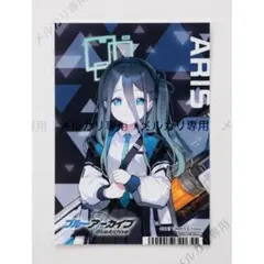 2025年最新】ブルーアーカイブ 1stの人気アイテム - メルカリ