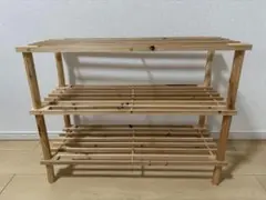 木製3段オープンシェルフ