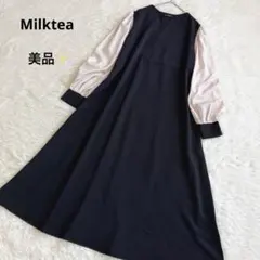 Milktea 授乳服 Aライン 配色 ロングワンピース マタニティ ブラック