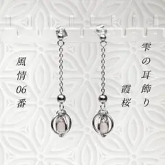 きりん様 リクエスト 2点 まとめ商品