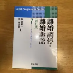 たろーちゃん様 リクエスト 3点 まとめ商品