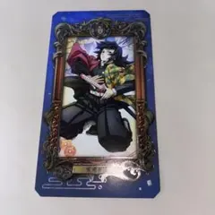 鬼滅の刃 ミュージアムカード 冨岡義勇