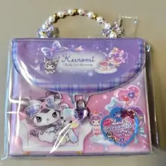 シールコレクションバッグ クロミ カギつき サンリオ 正規品