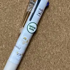 mofusand モフサンド フリクションボール3 スリム ひつじにゃん