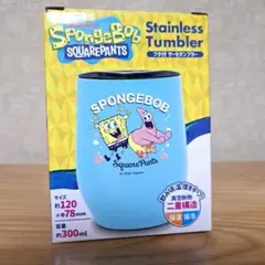 ステンレスタンブラー キャラクターグッズ