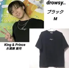 drowsy.. 永瀬廉　ニット帽　キャップ　白 1/25限定価格 永瀬廉着用 drowsy キャップ 完売品｜Yahoo!フリマ（旧