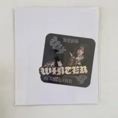 WIETER
