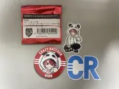 MEMBNR CAN BADGES & STICERS SET 1 RION