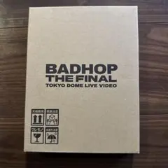 2026年最新】Badhop dvd 東京ドームの人気アイテム - メルカリ
