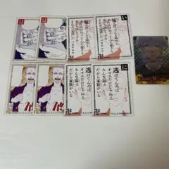 2025年最新】東京リベンジャーズかるたの人気アイテム - メルカリ