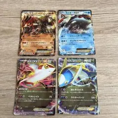 グラードンEXカイオーガEX ラティアスEX ラティオスEX サイコドライブ